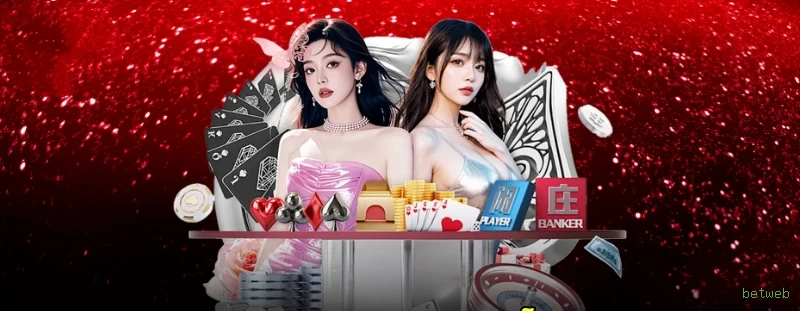 Formulário registro betweb